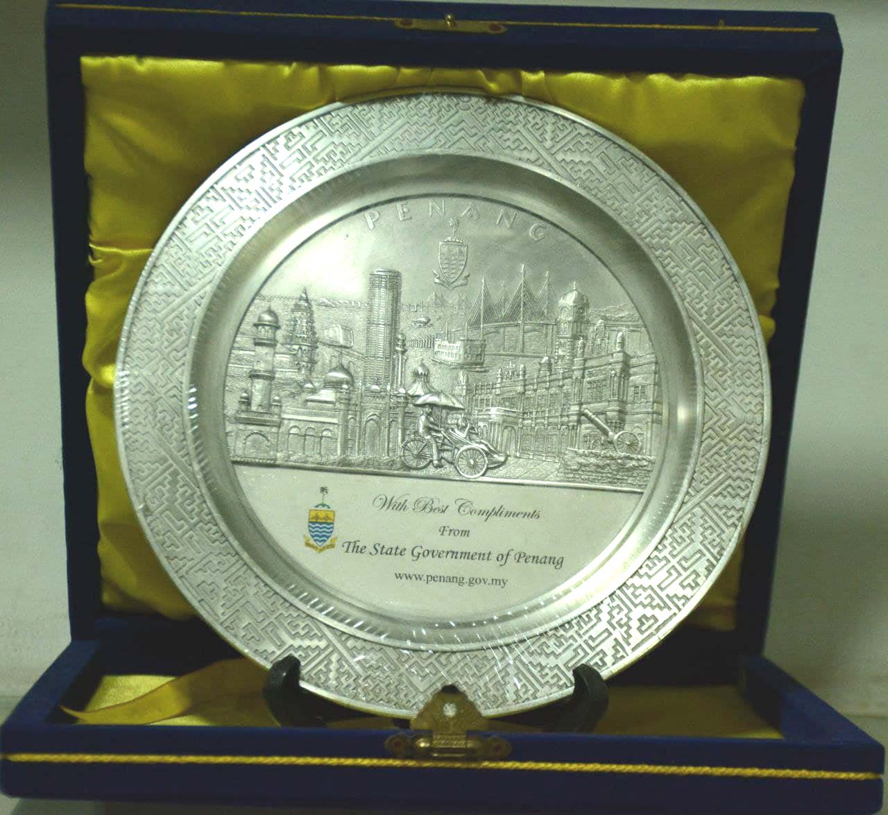 பெனாங்க் மலேசிய விருது
